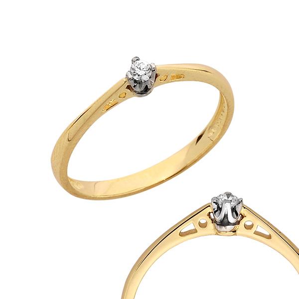 PB 0099 — Say Diamonds