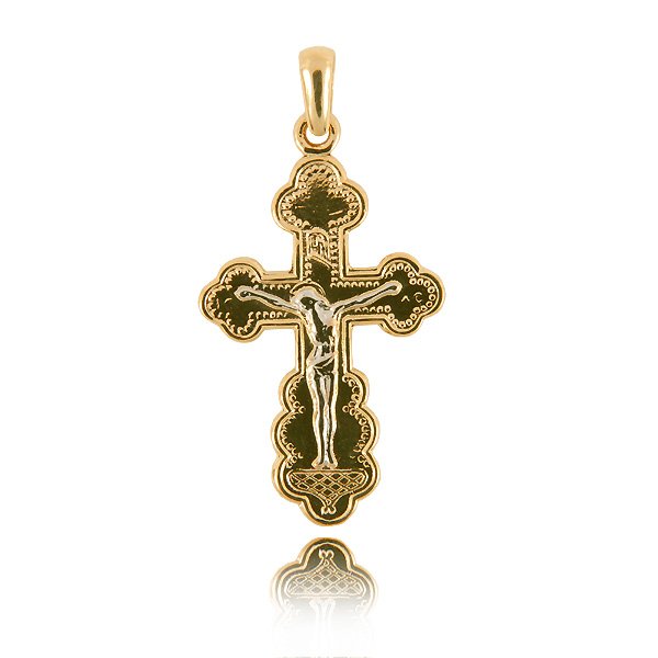 KR 0028 — zdjęcie 1