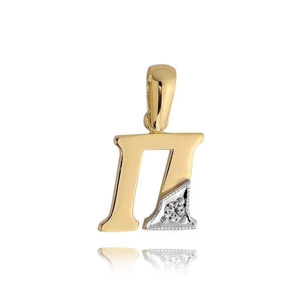 LB 0015 — zdjęcie 1