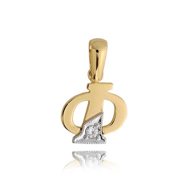 LB 0020 — zdjęcie 1