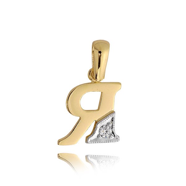 LB 0024 — zdjęcie 1