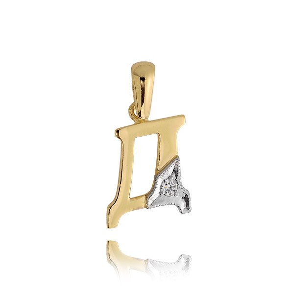 LB 0005 — zdjęcie 1