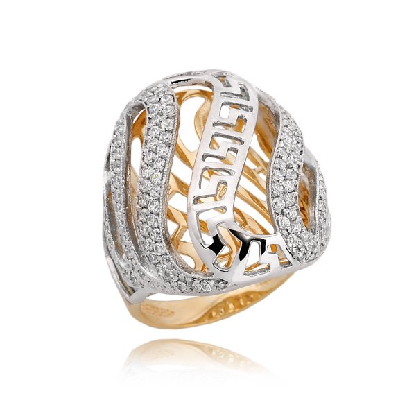 PB 0194 — zdjęcie 1