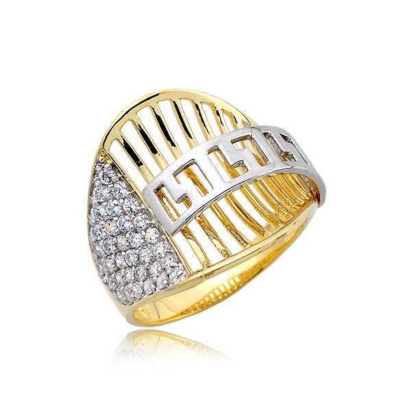 PB 0239 — zdjęcie 1