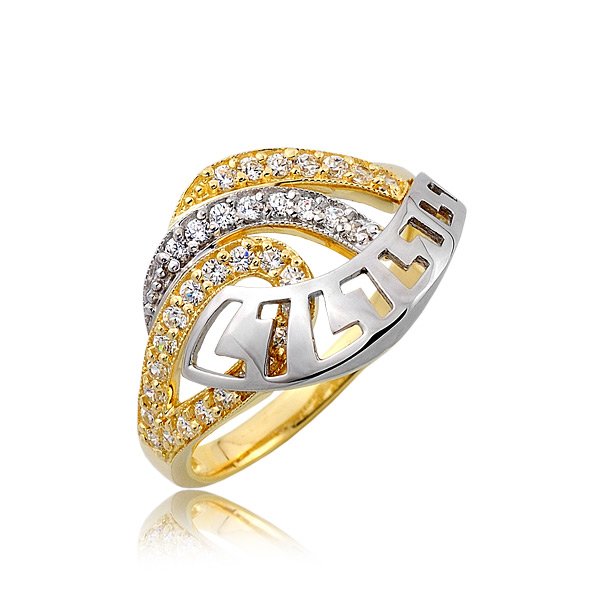 PB 0243 — zdjęcie 1