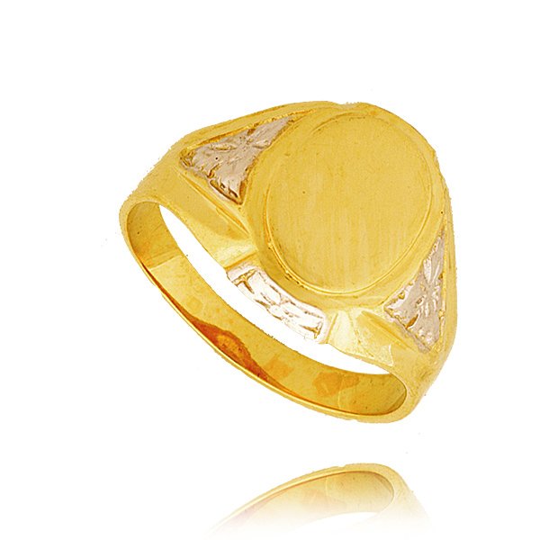 P 0535 — zdjęcie 1