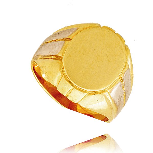 P 0537 — zdjęcie 1