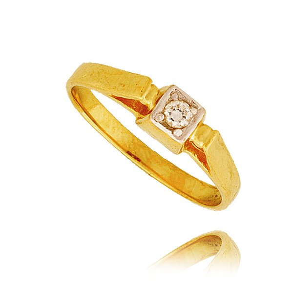 P 0572 — zdjęcie 1