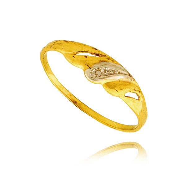 P 1262 — zdjęcie 1