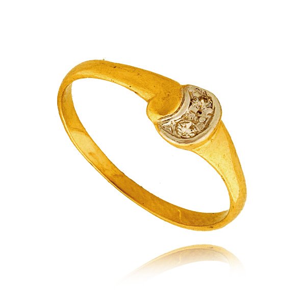 P 1231 — zdjęcie 1