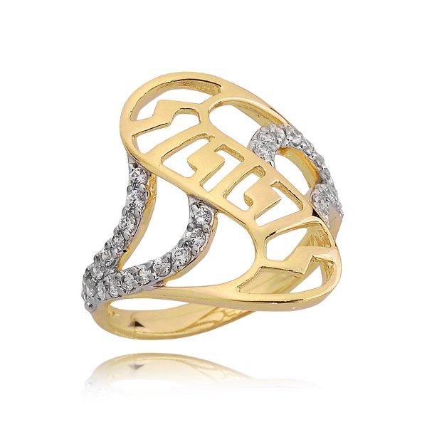 P 1556 — zdjęcie 1