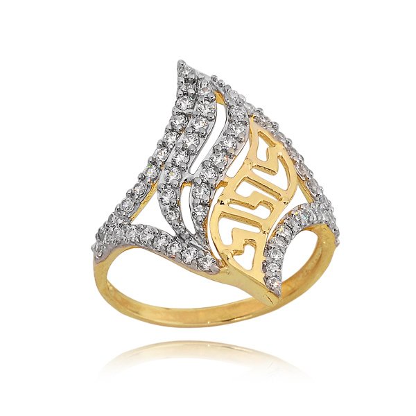 P 1580 — zdjęcie 1