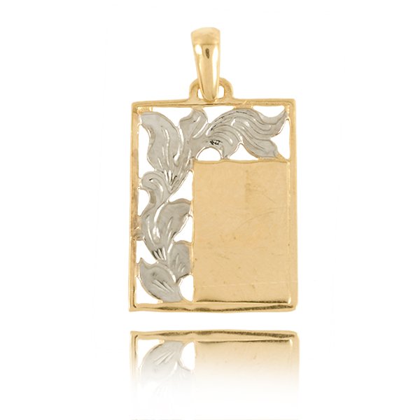 W 0015 — zdjęcie 1